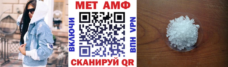 АМФ Premium Кочубеевское