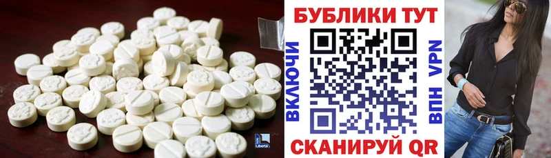 как найти закладки Кочубеевское Экстази круглые