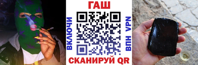 ГАШИШ VHQ  Кочубеевское 