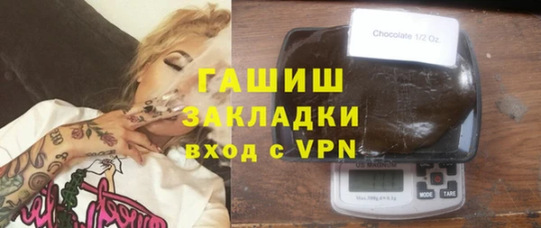героин Алзамай