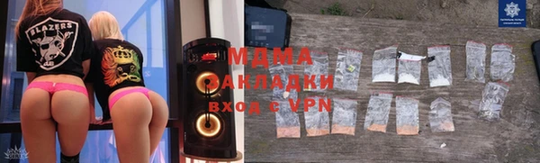 амфетамин Алексин