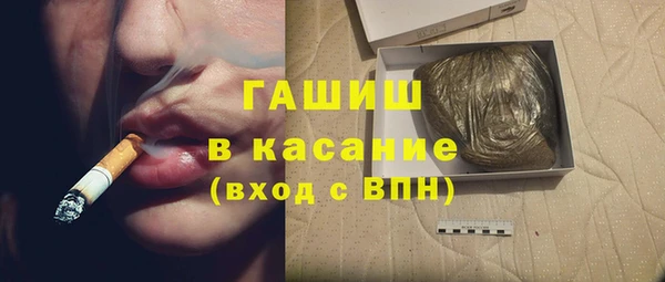 амфетамин Алексин