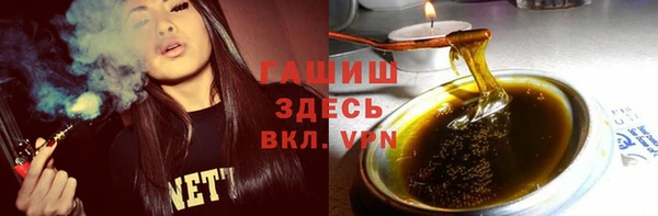 мяу мяу мука Абинск