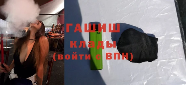 mdpv Алексеевка