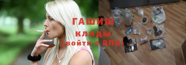 героин Алзамай