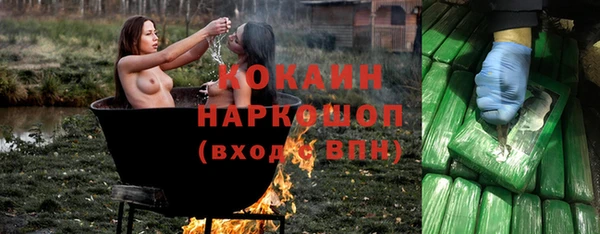 героин Алзамай
