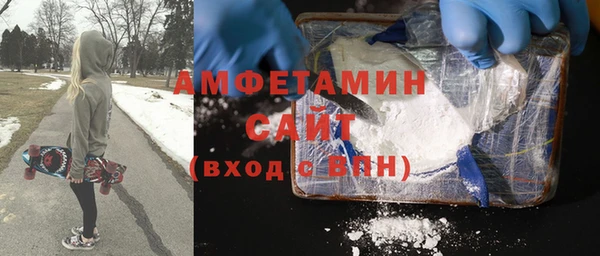 mdpv Алексеевка