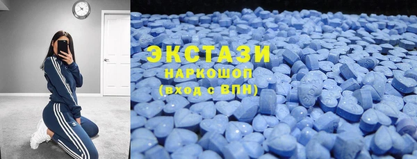 амфетамин Алексин