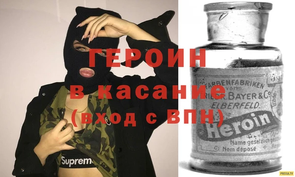 mdpv Алексеевка
