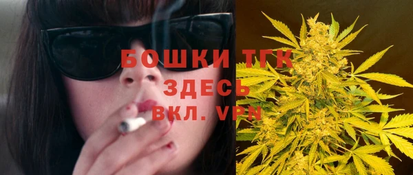синтетический гашиш Абдулино