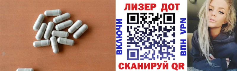 LSD-25 экстази ecstasy Кочубеевское