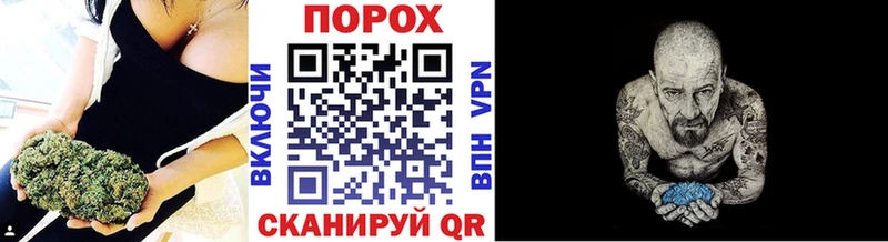 Первитин винт  блэк спрут маркетплейс  Кочубеевское 