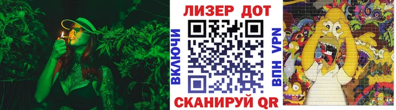 Наркотические марки 1500мкг Кочубеевское